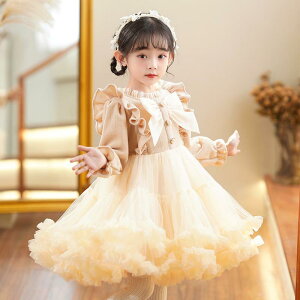 hX ̎q LbY N ӂӂ`[ {[ vZX s[X 킢 tH[} \  t[K[ a o[Xf[ ߑ tH |GXe Rbg