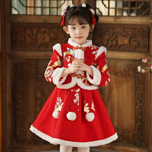  ̎q q LbY  H~ 2_Zbg s[X  `CihX vZX ԕ ؂ւ 킢  j ܎O \ tH[} Te N