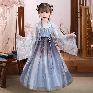 `CihX LbY ̎q   Õ vZX ߑ s[X _炩ȔG |GXe ZbgAbv I[V[Y D \ ߑ