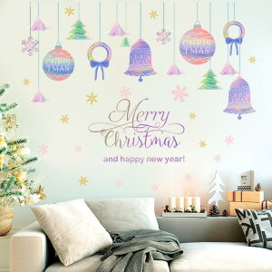 EH[XebJ[  h NX}X Cxg x I[ig Q rO  t PVC A ԕ Jt   V[