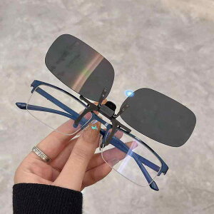 TOX Y fB[X Ό ˏグ NbvI UV400 y X p` ^t[ hCu ނ s ʋ t@bV  