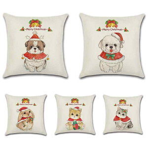 NbVJo[ Jo[ 킢   NX}X Rbg lf vg 45x45cm rO  \t@p(x2)