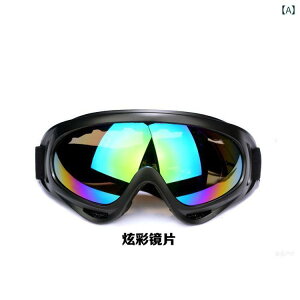 ی상Kl Y jp ϏՌ h ho NAY oCN I[goC TCNO It[h AEghA X|[c nڍƗp S[O(x2)