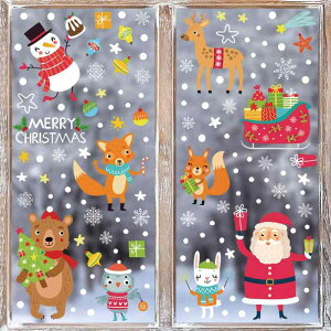 EH[XebJ[ NX}X Ódz \Ă͂ KX h LN^[ 킢  fR[V V[ X V[EBhE p[eB[ Cxg  OK