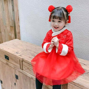 s[X LbY ̎q xr[ N  ~  `CihX  VN j  Rbg  bh ߑ vZX tA  80cm 90cm 100cm