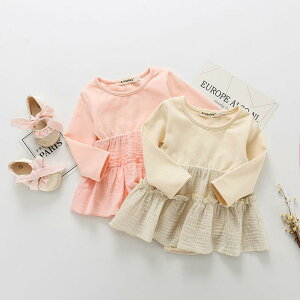 p[X xr[ ̎q Ԃ  tH _uK[[ Rbg 100% XJ[gt t[hȂ ؍ Ԃ Xibv{^ Jo[I[ pW} 