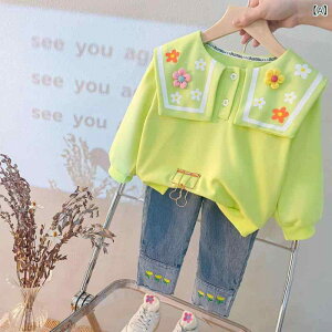 LbY ̎q ZbgAbv H ؍   fjpc 2_Zbg ԕ 킢 Rbgf Y{ ʉ ʊw o JWAX^C O[ CG[ u[ s