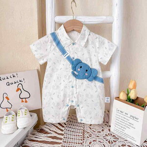 p[X j̎q xr[ Ԃ  Rbg  Jo[I[ ĕ t 킢 ɗD V oYj H i