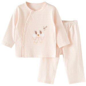 pW} xr[ LbY j̎q ̎q jp  100%  [΍ ɗD ʋC ㉺Zbg N[lbN 킢 [EFA t  Q(x2)