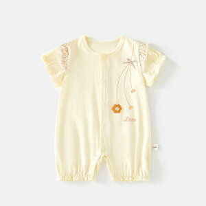 p[X xr[ Ԃ V c ڐG⊴  D ɗD GAR΍  ȍ t jp 킢 Jo[I[  pW} OJ