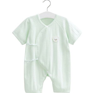 p[X xr[ V jp  y ɗD Rbg100% D  OJ ł킹^Cv EȒP pW}  t 50cm 60cm 70cm 80cm Ԃ (x2)