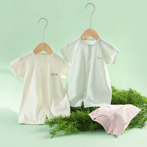 Jo[I[ xr[ p[X V j̎q ̎q jp ĕ   ɗD DڂȂ Rbg  Xibv{^ OJ i  L