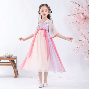 s[X ̎q LbY  VtH _炩G Rbgn vZXhX   `CihX ߑ ԕvg [X `[fUC t q Cx