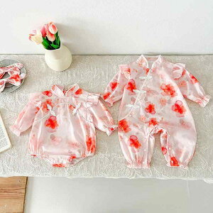 p[X ̎q xr[  Ԃ t 킢  vZXX^C  100% ɗD AވS Xibv{^ tH Jo[I[