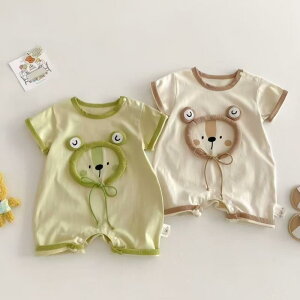 xr[ p[X Ԃ jp    Rbg ʋC _炩  JG LN^[ 킢 ؍ Jo[I[ vI[o[ t o 1 a