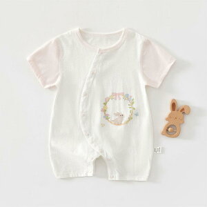 p[X xr[ V Ԃ jp  ėp  y 100% DڂȂ OJ Xibv{^ 󒲑΍  pW} oYj 킢 JWA A 0 1