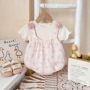 xr[ ̎q xr[ V ėp  95% ԕ 킢 vI[o[  p[X pc 2_Zbg vZXX^C