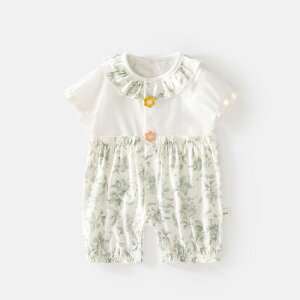 xr[ p[X Jo[I[ j̎q ̎q ڐG⊴    Rbg OJ Xibv{^ DڂȂ t ؍ JWA  pW} 60 70 80 90cm u[ sN O[