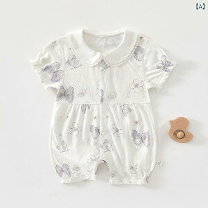 p[X xr[ V jp  ėp  ʋC ڐG⊴ |@ Rbg [΍ D ɗD Jo[I[ {fBX[c Ԃ t pW}