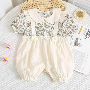 p[X xr[ ̎q V 100%   ؍ t ԕ t[ tFCNc[s[X d˒ h[J[ t {Q Sj o Zj[