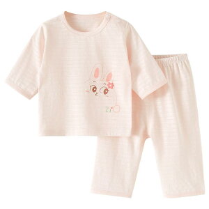 xr[ LbY j̎q ̎q  [΍ 100% ɗD ėp  EhlbN ㉺Zbg 2_Zbg n LN^[vg [EFA (x2)