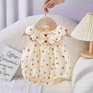 p[X xr[ ̎q     m[X[u  Rbg vZX Ԃт hbg vI[o[ 킢  o i x[W 1 2 3 60cm 70cm 80cm 