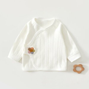 xr[ V Ԃ DڂȂ 100% Rbg VRf DG z ʋC }WbNe[v EȒP I[V[YΉ ł킹 Z aCi[ jp oY