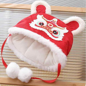 Xq xr[ Ԃ V j̎q ̎q h ۉ g ی N  Օ ՎfUC hJ   VN j N  t[X Rbg ^g H~ oYj