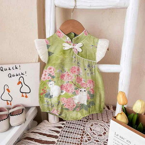 Jo[I[ ̎q xr[ t   V`Ci  `CihX OpJo[I[ H Sj oYj LO V Ԃ 0 1 66 73 80 90cm O[ 