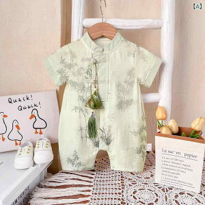 ベビー服 新生児 男女兼用 夏用 薄手 通気性 半袖 ショート丈 ロンパース カバーオール 新チャイナ風 中華風 お宮参り お食い初め 外出着 お出かけ ポリエステル製 ライトグリーン 前開きボ