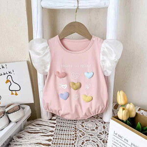 xr[ ̎q V Ԃ ėp   ȑf p[X Jo[I[ 킢  {Q H o sN