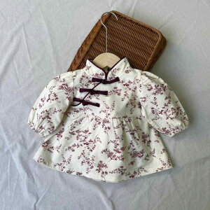 p[X ̎q xr[ Ԃ `CihX g ԕ nClbN  vI[o[ Rbg tH~ 1 2 3 80 90 100cm