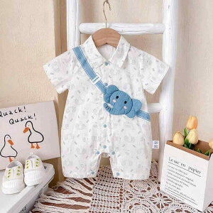 p[X j̎q xr[ Ԃ  Rbg  Jo[I[ ĕ t 킢 ɗD V oYj H i