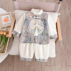 xr[ ̎q V tďH ZbgAbv p[X Jo[I[ Tybg  ȑf 炩G hbg 킢  o i CgO[