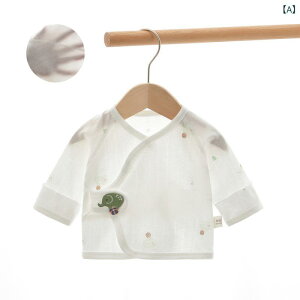 xr[ V j̎q ̎q m[X[u 100%  z AވS ێ jZbNX ėp  pW} 킢Aj} 0-3 50cm 60cmΉ