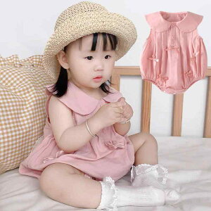 p[X xr[ ̎q ĕ  m[X[u 100% D sN { 킢 vZX ۋ u₩ ؍ OpX^C  o oYj