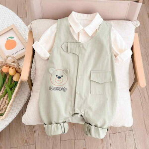 xr[ p[X j̎q ̎q TybgfUC ZbgAbv c[s[X AE^[  tH~ Rbg  95% _炩G o i 킢 LN^[ CgO