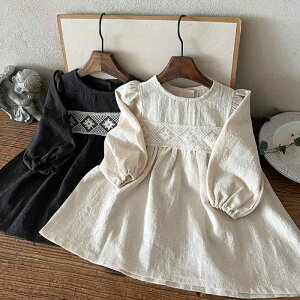 s[X LbY ̎q xr[ 100% _炩G ԂS  [X t ؂ւ ؍X^C i vZXhX tH 80cm 90cm 100cm