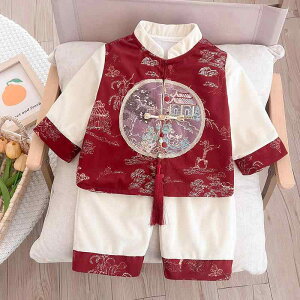 xr[ jZbNX Ԃ j̎q ̎q _炩 95% jbg hイ ؕ ㉺Zbg tH  Y{ tH[} {Q 1 a Zj[ ԕ bh