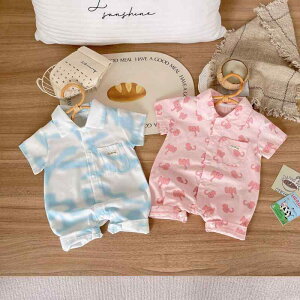 xr[ LbY jp j̎q ̎q Ԃ  ZbgAbv  ȑf LN^[ [EFA pW} ĕ SS ؍ OJ Xibv{^ 80 90 100cm ㉺Zbg 