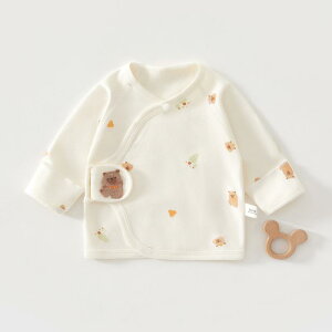 ベビー肌着 新生児 0-3ヶ月 0-1歳 合わせ肌着 短肌着 無縫製 綿100% 敏感肌 丸首 かわいい 動物柄 オールシーズン 男女兼用 赤ちゃん 子供用 下着