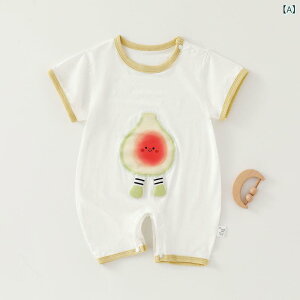 p[X xr[  ʋC z ɗD tbgV[}H eZ Đ@   Jo[I[ pW} [EFA V c 킢 ʕ jp 0-12