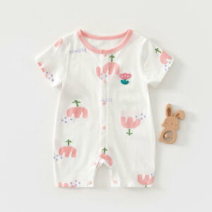 p[X xr[ V Ԃ j̎q ̎q jp t  y 100% Rbg ɗD D  o Oo pW}  Q Jo[I[