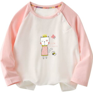 TVc xr[ j̎q ̎q  Rbg  tH Ci[  gbvX pW} [EFA  i 킢 LN^[vg Ԃ q ێ(x2)