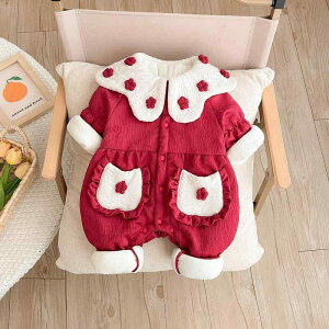 Jo[I[ p[X xr[ ̎q  H~ N  g h t[ht OJ Xibv{^  |GXe DڂȂ ɗD S S o {Q 