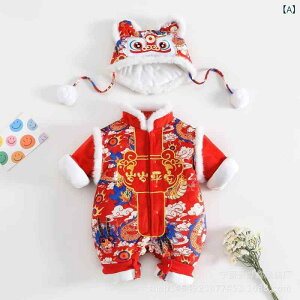 xr[p[X j̎q ̎q jp ~p  ȓ h ԐF   ߋ H 1 a LO ꒅ 畞 Jo[I[