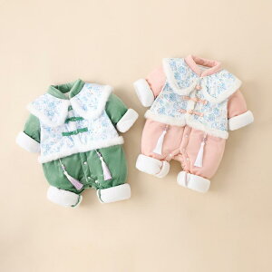 p[X xr[ ̎q V H~  g N ȓ  킢 vZX  OJ ȍ o  {Q