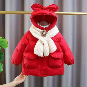 _EWPbg ̎q LbY qp  h ۉ zCg_bN_E ~h {  킢 ؍ ~  |GXef bh AE^[