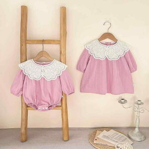 xr[ ̎q  p[X Jo[I[ s[X hX tH  [X t ۋ XC[gX^C K[[ tF~j 킢 ɗD ȍ sN o tH[