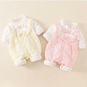 p[X xr[ Ԃ V jp j̎q ̎q  킢 H~ Oo  ȓ  OJ ؍ { ԕ Jo[I[